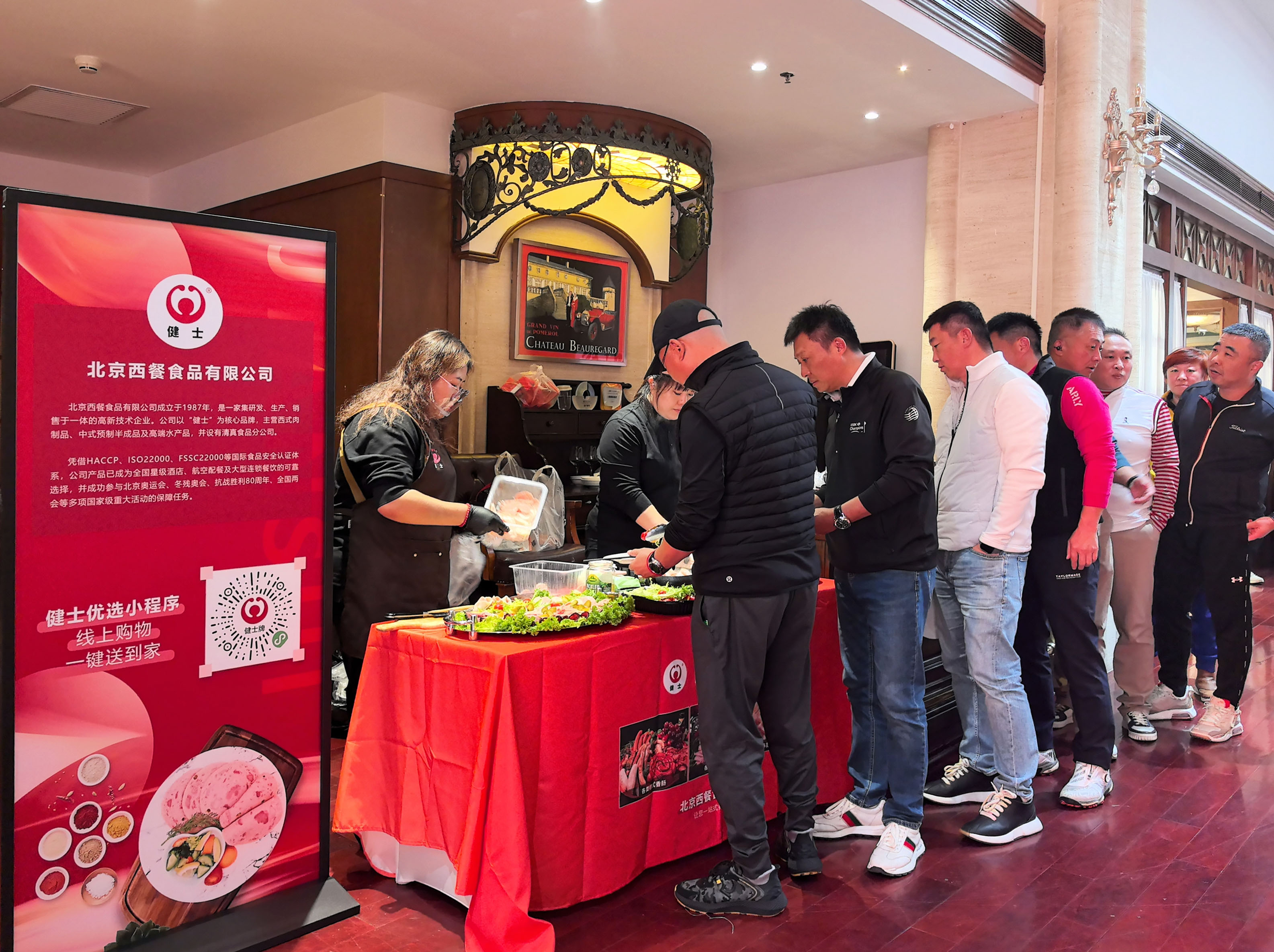 北京西餐 | 雙場聯(lián)動，品味德式風(fēng)情，邂逅美食之旅